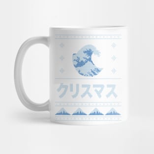 Light Blue and Blue Japanese Ugly Christmas Aesthetic Great Wave Mug